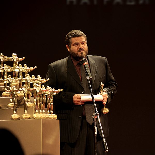 „По ръба на небето“