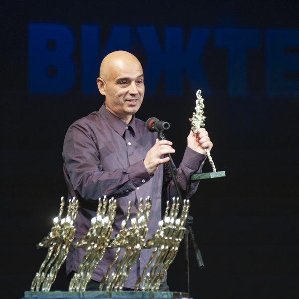 Филифльонката, която вярваше в бедствия