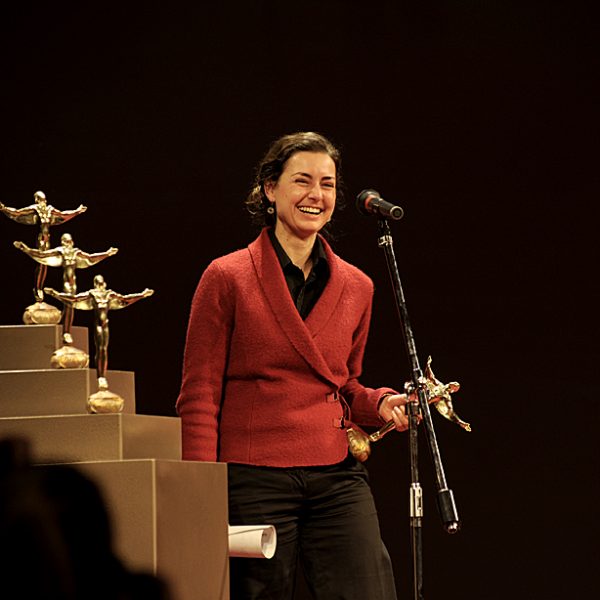 Гергана Димитрова