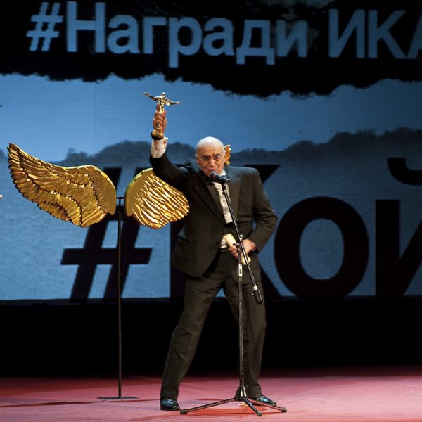 Христо Каранджулов-Ирко