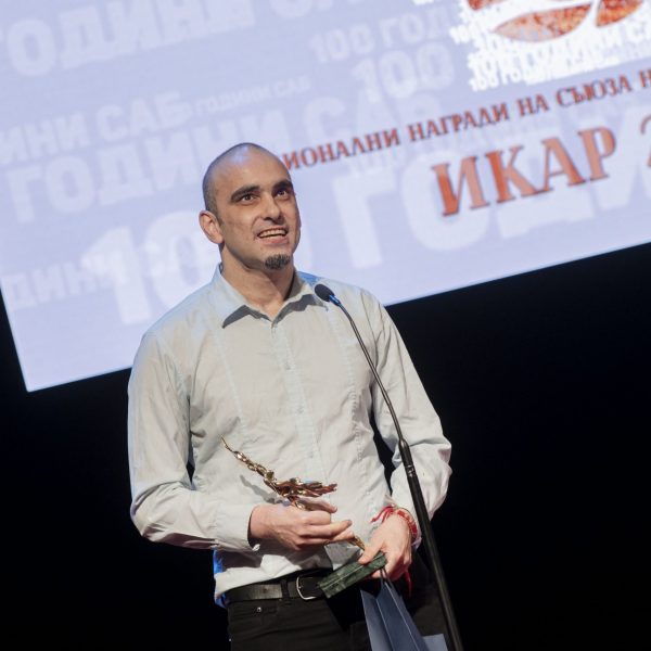 Петър Пашов