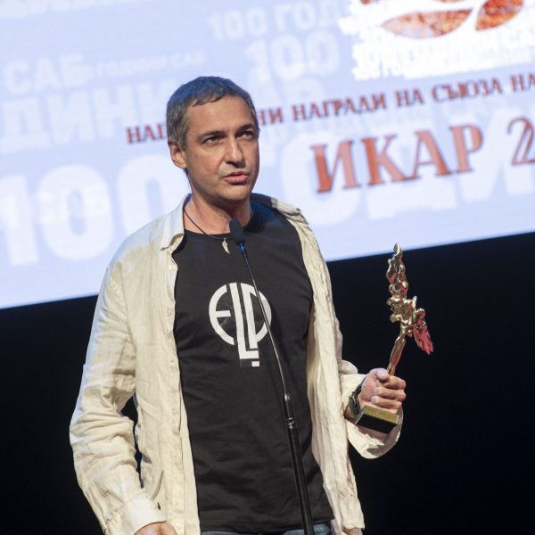 Христо Намлиев
