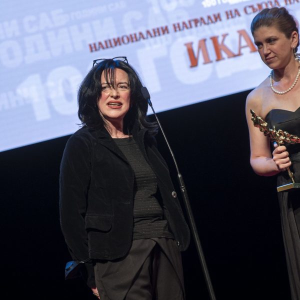 Мира Каланова и Марина Райчинова