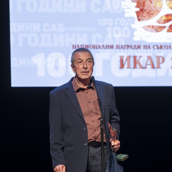 Любомир Младенов