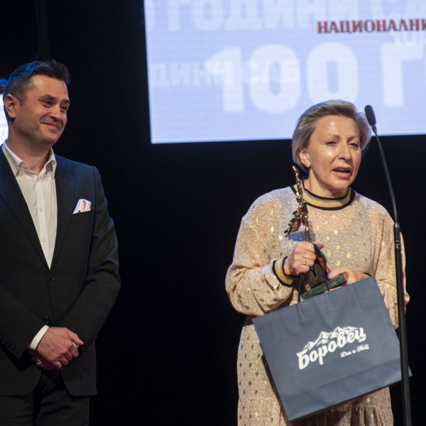 Румяна Николова