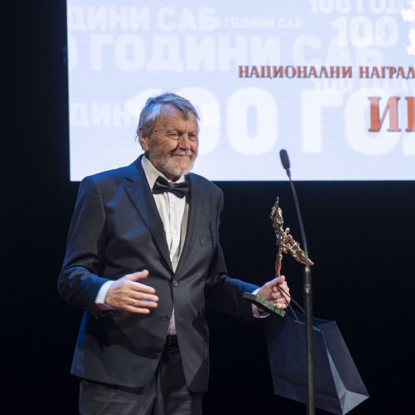 Любомир Бъчваров
