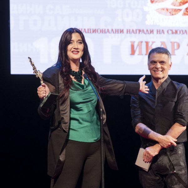 Диана Добрева