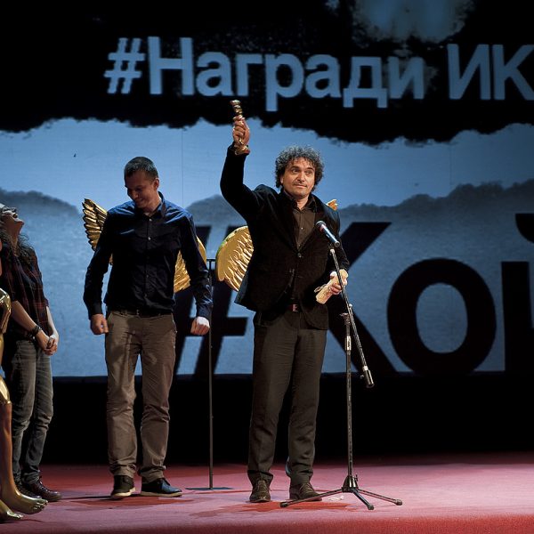 Петър Дундаков