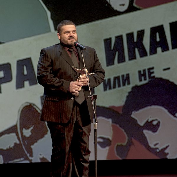 Вграждане