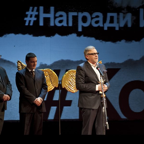 Владимир Пенев